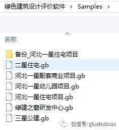 想要QQ聊天自动刷图？这款软件帮你搞定！