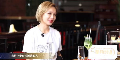 如何找到仅工作4小时的模特兼职机会？