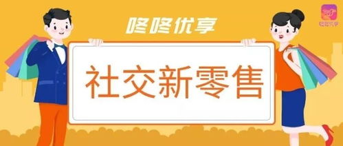哪些副业项目最具潜力，值得尝试？