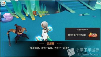 如何通过发布8分钟视频实现盈利？