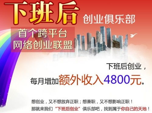 新手创业正热门，手摇茶生意现状如何？盈利还是挑战？