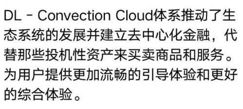 上午10点真的能开启财富之门吗？