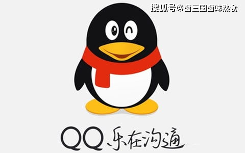 南荷QQ刷赞网站真的靠谱吗？