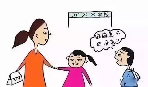 北京保姆兼职有哪些合适的选择？