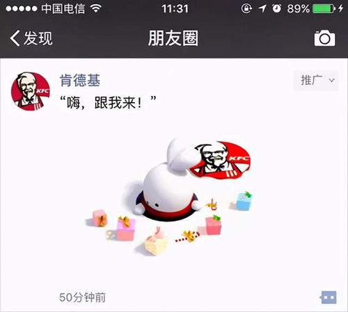 刷脸解冻QQ服务靠谱吗？其中隐藏哪些风险？