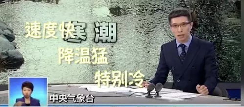 开封小哥靠卖啥日进斗金？他的生财之道是什么？
