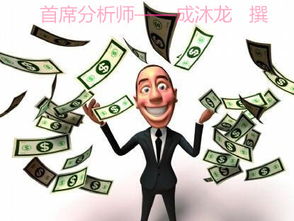 你为何不尝试在家寻找赚钱的门路呢？