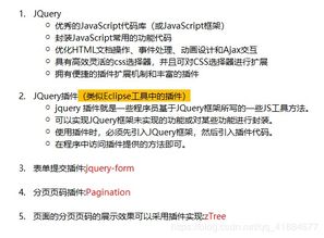 众筹项目真的能带来盈利吗？如何评估其赚钱潜力？