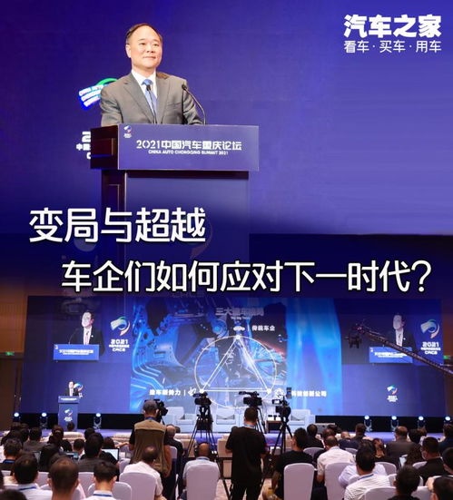 中国是否迎来了前所未有的最赚钱时代？