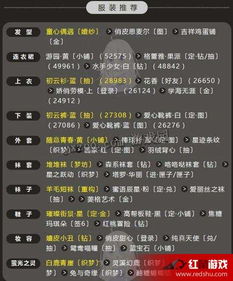 如何在小康村快速提升QQ军棋积分？极速刷分攻略来了！