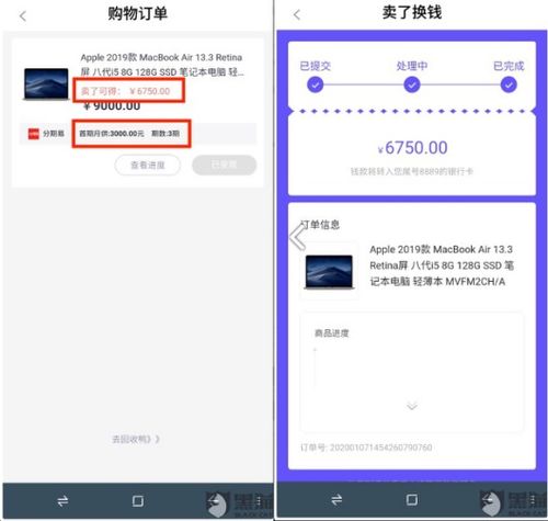 如何有效取消通联支付及解除绑定操作指南？