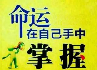 只想赚钱，这背后隐藏着怎样的心理问题？