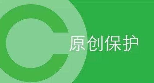 中国小伙如何通过自媒体实现月入过万？