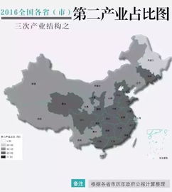 哪个省份的收藏品最具投资潜力，能带来丰厚收益？