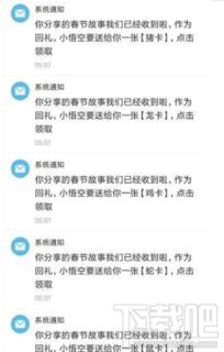 如何通过头条发卡实现盈利？有效策略大公开