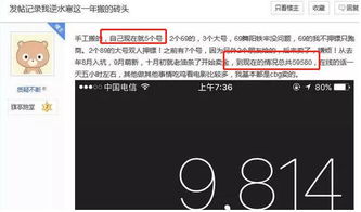 为什么总是推荐通过游戏搬砖来赚钱，真的可行吗？