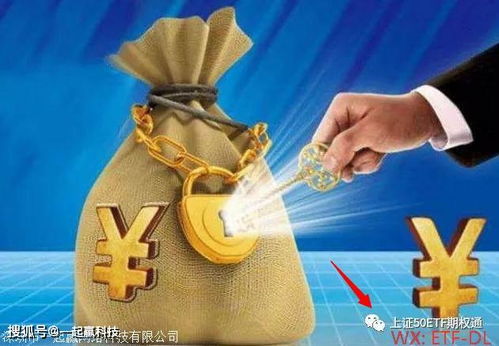 如何与淘宝团长合作实现盈利？你了解这些赚钱技巧吗？
