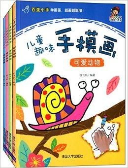 如何通过创意美术班开启你的副业之旅？
