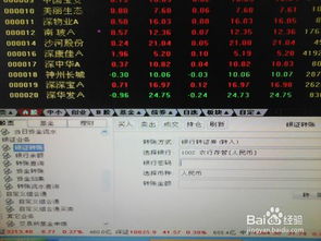 YY工会刷流水背后的盈利模式是怎样的？