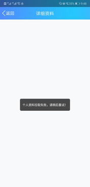 不使用小号，如何有效提升QQ名片点赞数？
