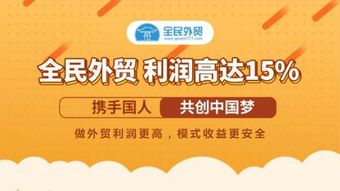 如何通过代人解压来赚取收入，这种方式真的可行吗？