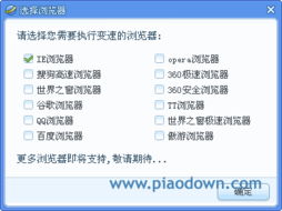 如何玩转经营类游戏，轻松实现财富增长？