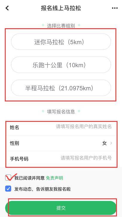 哪家银行中签能让你快速获利？选择技巧大公开！