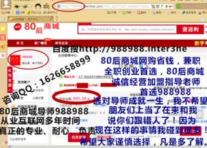 哪种培训项目既能赚钱又投资小？