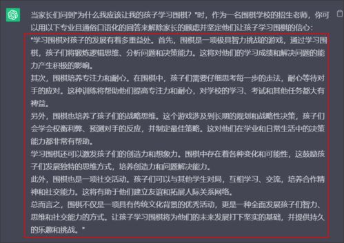 如何通过撰写文案实现盈利？你也能做到吗？