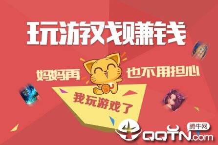 兼职便利店真的能轻松赚钱吗？你了解其中的利与弊吗？
