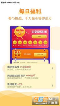 想要在头条赚钱，必须先加V认证吗？这里有答案！