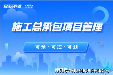 云速赚钱真的靠谱吗？如何快速实现收益最大化？