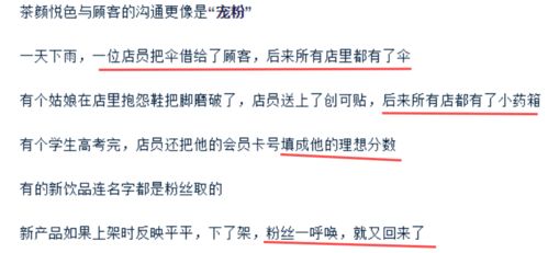 如何通过副业实现财富逆袭？他的成功之路你也能复制吗？