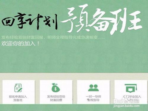 大学生兼职做什么最赚钱？热门兼职推荐解析