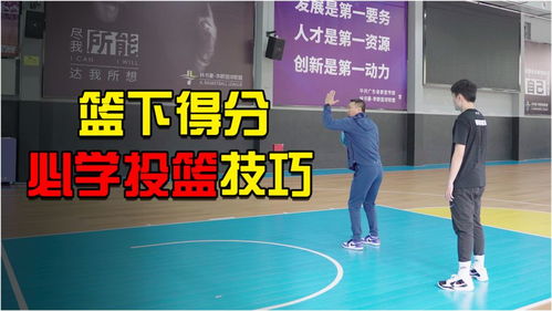 打篮球真的能成为赚钱的职业吗？如何实现篮球变现？