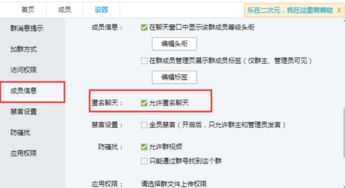 QQ刷客真的存在吗？安全性能有保障吗？