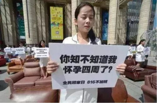 上海老公投身自媒体，真的能赚到钱吗？