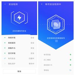 卡盟刷钻真的安全吗？对QQ账号是否存在潜在风险？