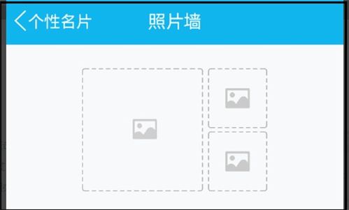 如何在QQ空间快速提升名片点赞量？