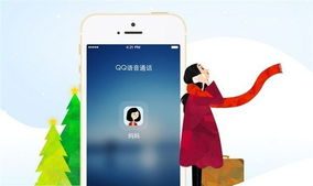 红米手机刷QQ看点无声音，该如何解决这一问题？