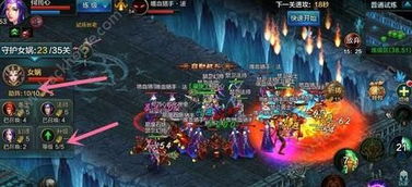 QQ华夏如何找到女娲 刷女娲地点全攻略？