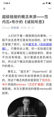 如何撰写高效吸引人的QQ代刷业务文案？