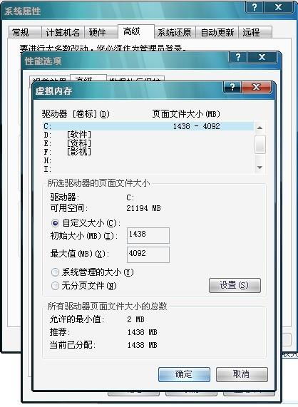 无法正常加载QQ更换的字体？应对方法有哪些？