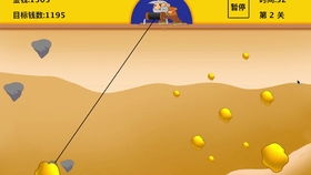 QQ三国通关容易刷吗？
