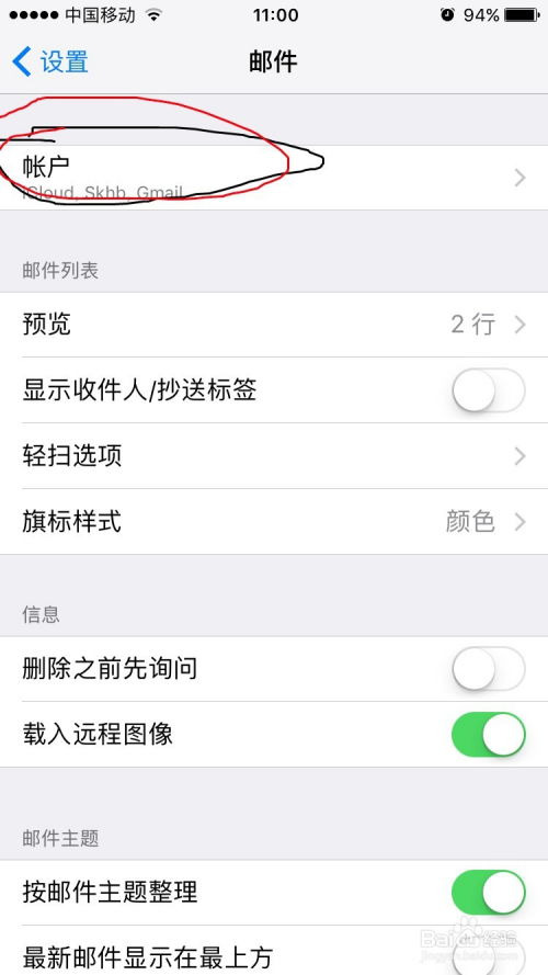iPhone上如何操作才能快速增加QQ点赞数？