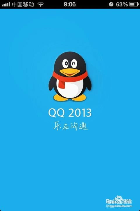 一元钱能刷多少QQ名片赞？100000赞真的只需一块钱？