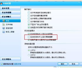 宝刷网站助力QQ空间，最低价真的在这里吗？