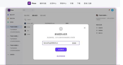 QQ刷赞软件低价靠谱吗？安全性和效果如何？