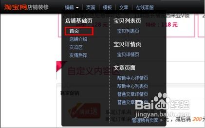 如何用代码在QQ中刷龙王？可复制刷龙王代码分享