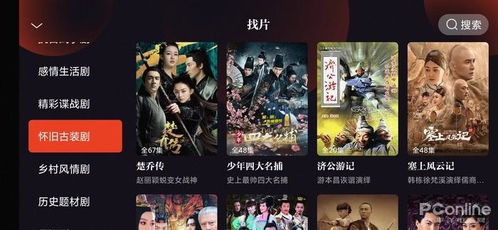 QQ刷视频能赚钱吗？QQ看视频真的能赚钱吗？